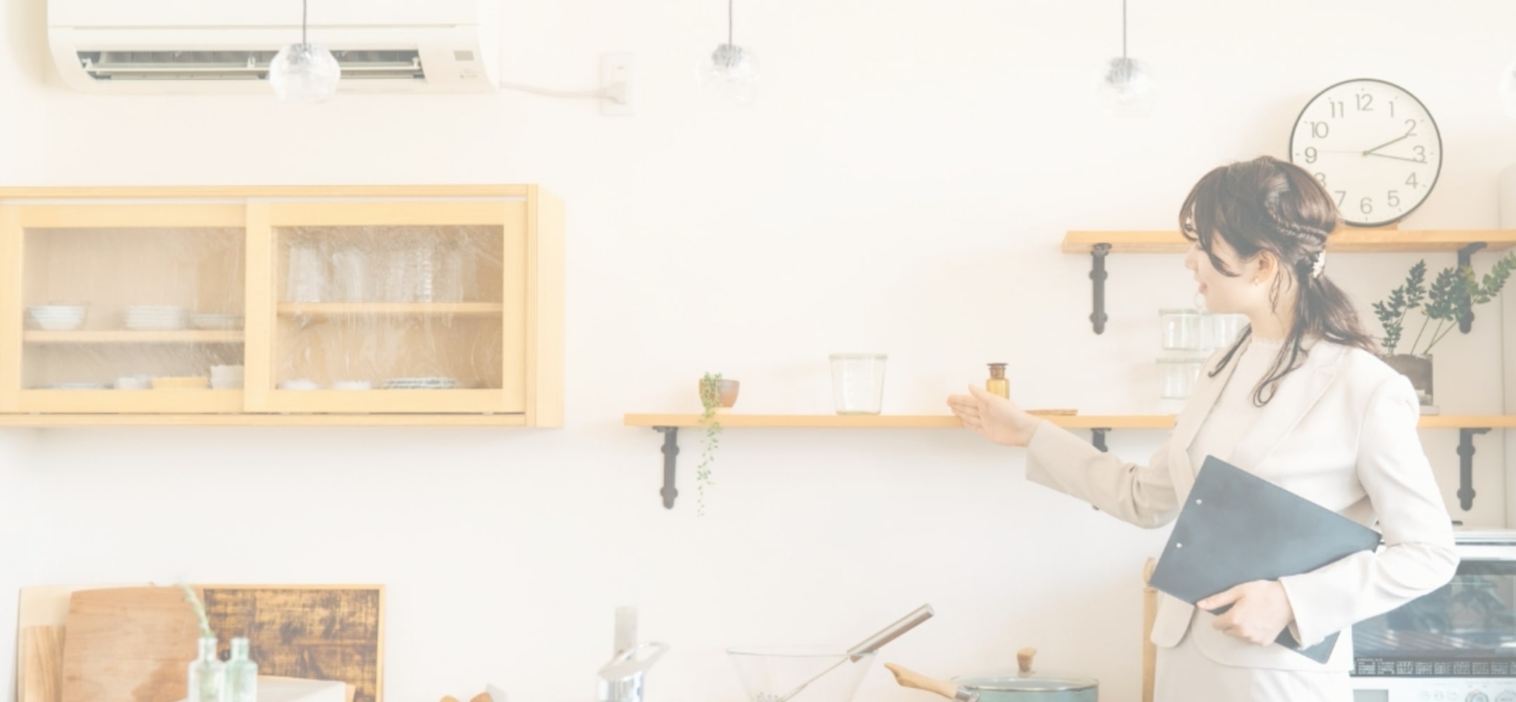 伝統とイマを繋ぐのイメージ画像